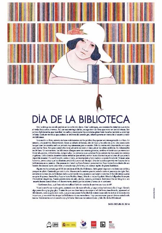 Cartel-del-Dia-de-la-Biblioteca-2016