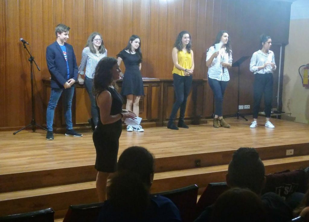 Certamen de retórica 29 mayo de 2017